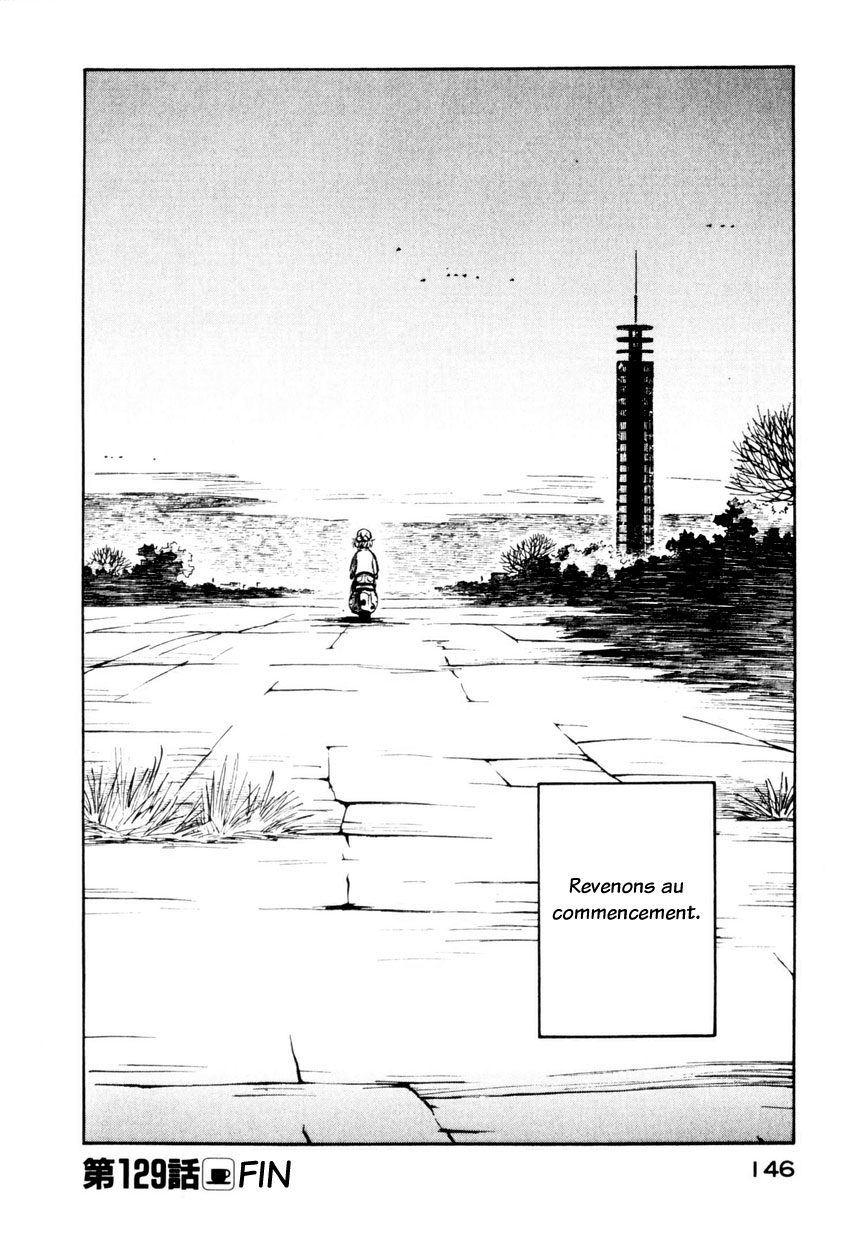 img Yokohama Kaidashi Kikou 16